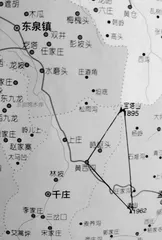 半个世纪前的乡村教育:南山明珠黄西沟(连载)1