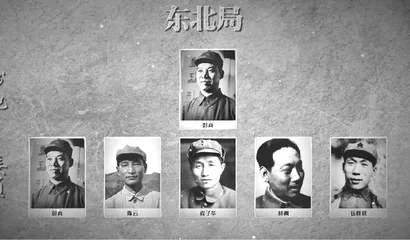 百集档案文献纪录片《记忆》解说词(第43—56集)1