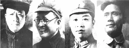 百集档案文献纪录片《记忆》解说词(第43—56集)4