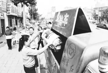 2008年以来的环境卫生2