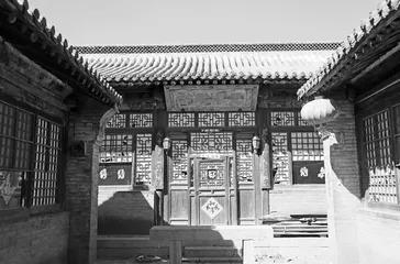 回到古夏州1