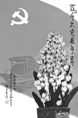 梅生雅翘寓见闻2