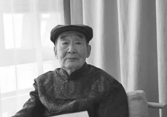 山西泛川派古琴艺术百年传承纪事3