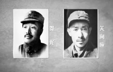 百集档案文献纪录片《记忆》解说词(第15—28集)10