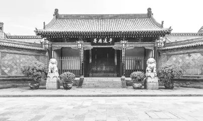 从平遥县呈文看庚子国难中的票号汇兑2