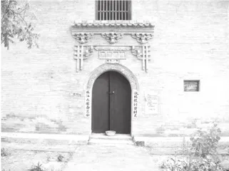 山西潞城潦河头关帝庙3