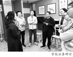用教育家精神引领专门学校教师成长