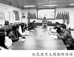 红色资源融入思政教育的路径探析