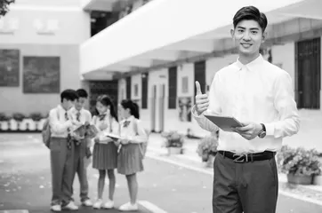 基于“双减”的教学质量及其时代内涵