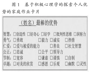 驱散乌云，阳光明媚 