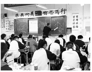 践行教育家精神 勇担育人新使命