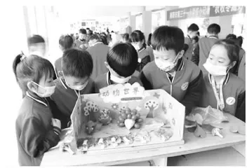 创造性地开展新时代少先队工作