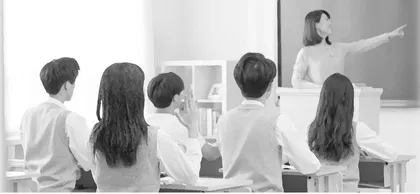 “真实学习”在语文课堂中的运用