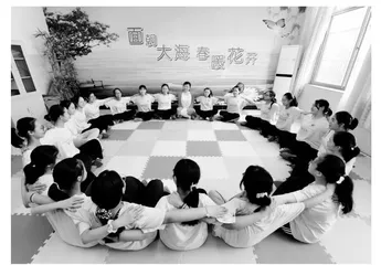 让阳光照我心灵