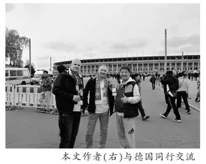 他山之石可以攻玉