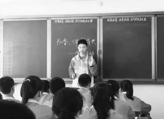 用好自媒体，激发学生写作动力