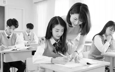 初中数学分层教学的实施策略