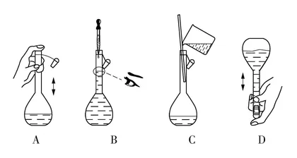 化学综合性试题的命题特点及教学启示
