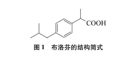 基于命题多维细目表的高中化学试题命制