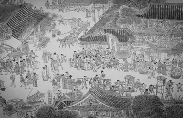 浅谈图像史料在历史教学中的运用