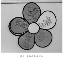 同桌小伙伴