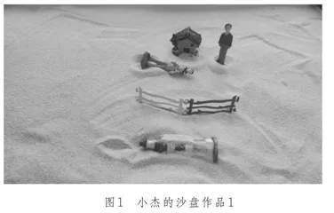 我想要一个好爸爸