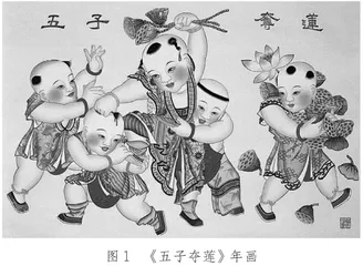 手握五彩莲，畅谈同伴情