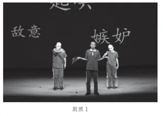 破茧