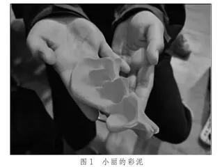 重塑“心”泥  