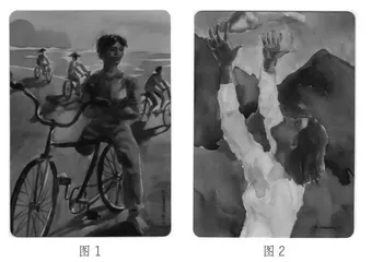 神秘来信 紧急救援