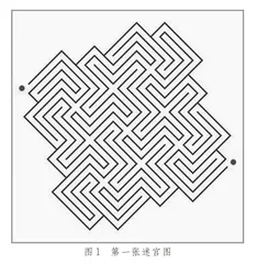 “预见”方能“遇见”
