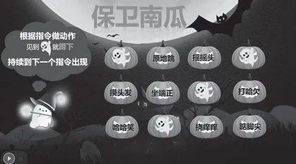 玩手机的小老鼠蜕变记