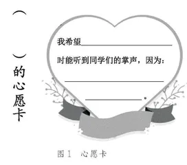 帽子女士的心情故事