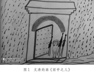 爸爸妈妈听我“说”