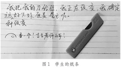 当你望向我时，我在看见你