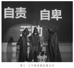 看见
