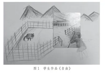 一块泥点的新生
