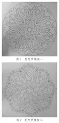 开在笔尖和心底的花