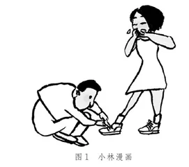 转动关注指针，赢得情绪可控力