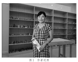 《中小学心理健康教育》伴我成长