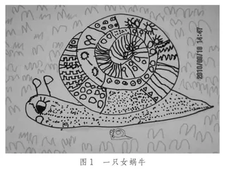 用“心的语言”与世界对话
