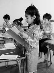 同伴关系对留守儿童心理健康的影响及教育建议