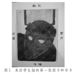 坚守那份孤独，我要重新做回自己