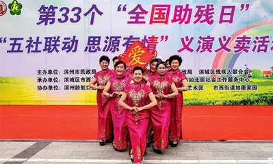 霓裳华韵:做家乡代言人