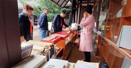 眉山三苏祠:守住三苏文化千年根脉
