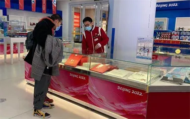 冬奥,让精彩永驻