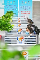 春运来了 奥运近了