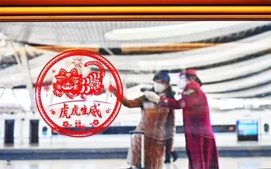 春运来了 奥运近了