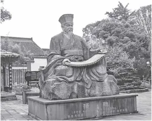 扬雄《酒赋》及其他