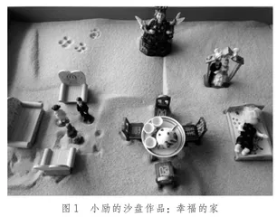 微笑背后的伤疤